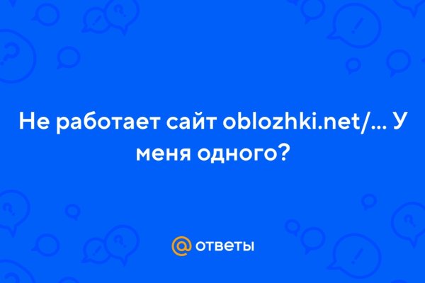 Что такое кракен маркетплейс в россии