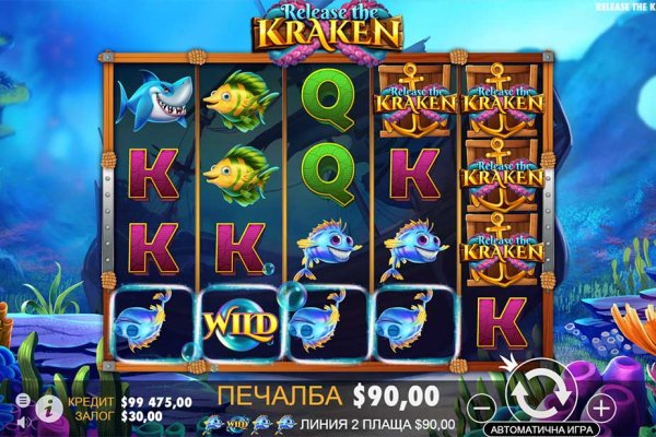 Kraken ссылка сайт kraken clear com