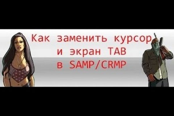 Кракен сайт 2krnk cc