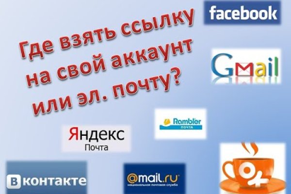 Кракен сайт kr2web in цены